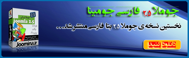 تبلیغات