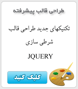 templatelearn2.png