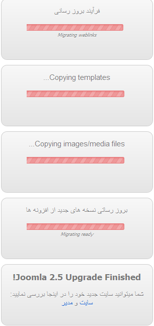 step3migration.png