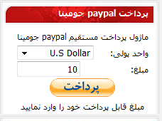 spal.png