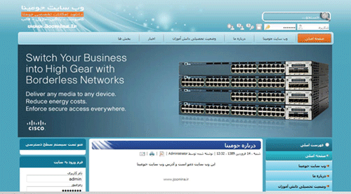 screenshot.png