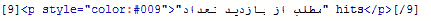 c5.png