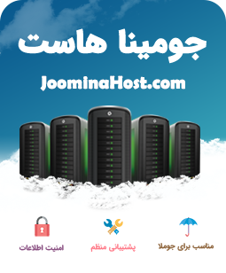 joominahost ads