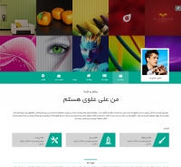 وب سایت آماده شرکتی SJ OnePage