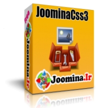 JoominaCss3 - ماژول CSS3 جوملا