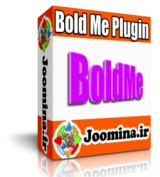 BoldMe - توپر نمودن کلمات در متون