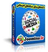 ماژول دکمه های شناور شبکه های اجتماعی - جوملا 3